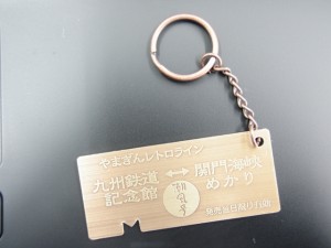 オリジナルグッズ(キーホルダー) オリジナルグッズ(キーホルダー)