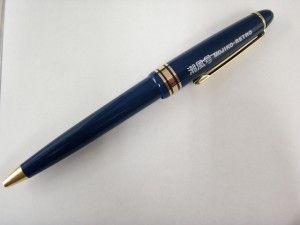 オリジナルグッズ(ボールペン) オリジナルグッズ(ボールペン)