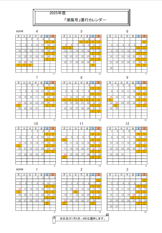 7502bdfca15d2e0ffcb9b0acdd123c